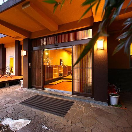 Oyado Hakone Hachiri No Yu Hotel ภายนอก รูปภาพ