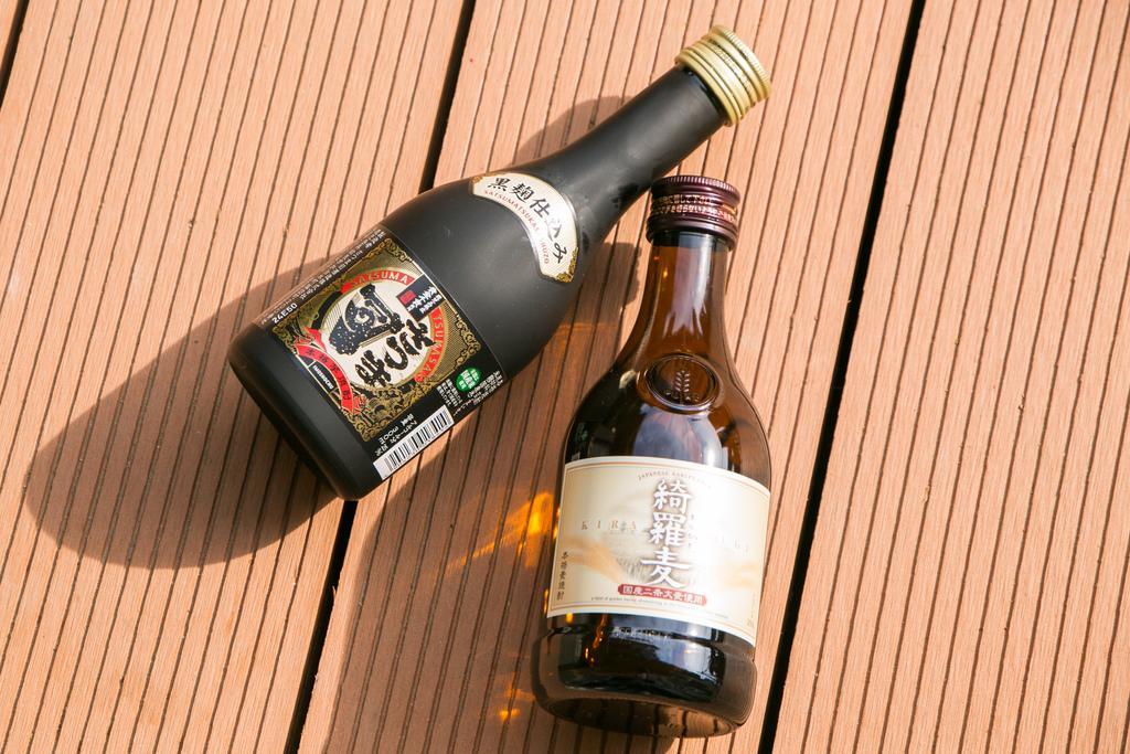 Oyado Hakone Hachiri No Yu Hotel ภายนอก รูปภาพ