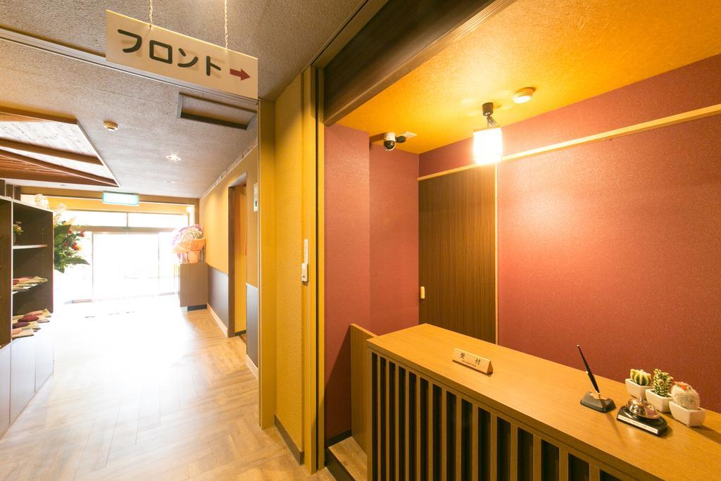 Oyado Hakone Hachiri No Yu Hotel ภายนอก รูปภาพ