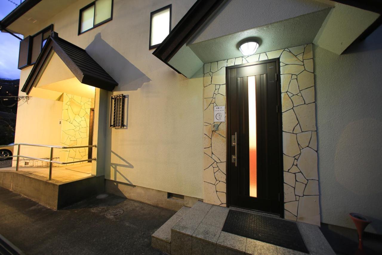 Oyado Hakone Hachiri No Yu Hotel ภายนอก รูปภาพ